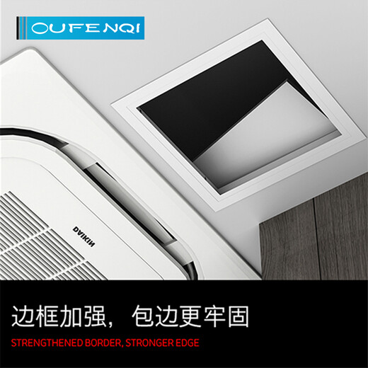 OUFENQI aluminum alloy access hatch ceiling decorative cover finished central air conditioning sewer pipe repair inspection door hole magnetic type opening 150*150mm universal ceiling wall extra thick