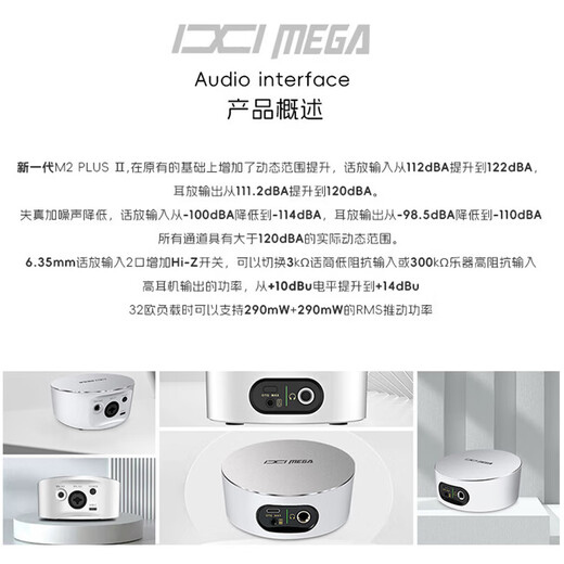 Sennheiser Sennheiser MK4 Large Diaphragm Condenser Microphone Professional Recording Studio Live Singing Microphone Internet Celebrity Anchor Sound Card Set Audiobook Novel Dubbing Equipment Professional Live Broadcast MK4+XI M2 PLUS III