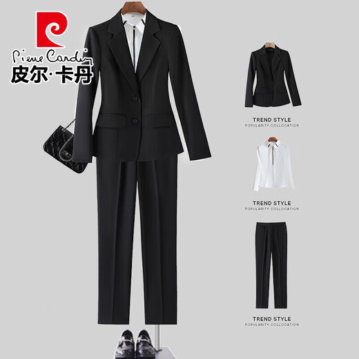 Pierre Cardin (pierre cardin) brand blue suit jacket women's business professional formal suit anti-wrinkle no-iron workwear casual suit black suit trousers white shirt L 100Jin Jin equals 0.5kg ~109Jin Jin equals 0.5kg