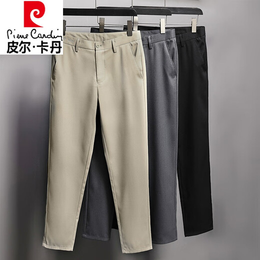 
Pierre cardin spring and summer nine-point pants small suit pants men's draped business slim business casual trousers straight-leg free-iron knitted 9885 black 36