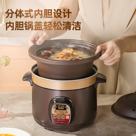 Royalstar Electric Stew Pot Fully Automatic Soup Ceramic Purple Clay Pot Household Large Capacity Intelligent Reservable Timed Electric Stew Cup Porridge Electric Casserole Slow Cooker Soup Pot Stewing Pot Mechanical Model Manual Turn Off 4.5L (4-5 People)