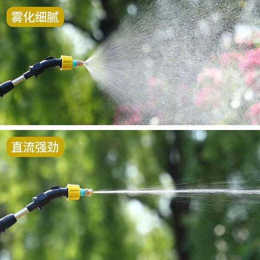 Portable sprayer for spraying pesticides, fully automatic electric retractable spray gun for watering flowers, rechargeable disinfection, new sprayer, 2800mA gravity filter + 3m water pipe