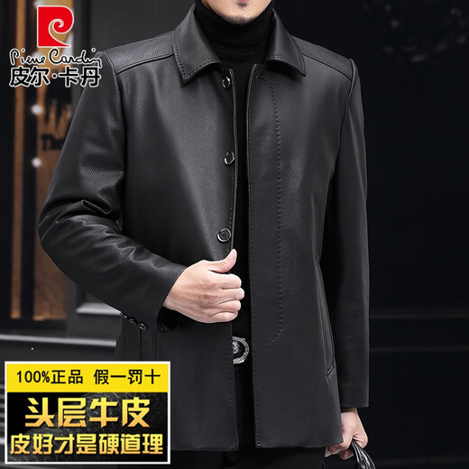 皮尔卡丹（pierre cardin）高档秋冬季真皮皮衣外套男士翻领中年头层牛皮风衣中长款夹克男爸 暗扣黑色【可脱卸羽绒内胆】 205/6XL 建议210-230斤