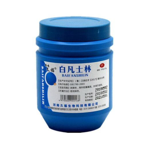 Shenfurui Industrial White Vaseline Lubricant Car Door Window Track Machinery Hardware Anti-Weaving Lubricant Oily Release Agent 1 Bottle (500g)