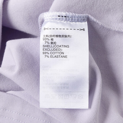 Adidas offizielle T-Shirt-Frauenkleidung, Frühling neuer Sport-Kurzstil, modische, lässige, schlanke und komfortable, atmungsaktive runde Hals und kurze Ärmel für Frauen, Ji9794/schlug vor, eine größere Größe zu haben. Xs