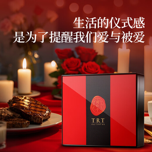 Tongrentang Marke Tibet Wild Cordyceps sinensis ungefähr 2 Wurzeln/G12G ungefähr 24 Wurzeln Cordyceps Geschenkbox für Eltern Peking Tongrentang