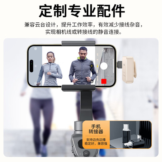 Good Shepherd Wireless Lavalier Microphone Sound Card Live Broadcast Equipment Set Outdoor Professional Short Video Radio Douyin Anchor Noise Reduction Recording Microphone Mobile Phone Camera Little Bee One to Two