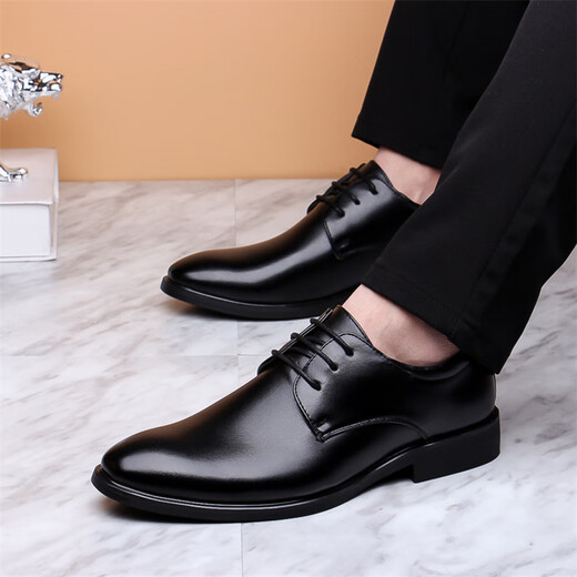 Zapatos de cuero negocios para hombres zapatos formales de moda británica versión coreana versión coreana zapatos para hombres zapatos de cuero hombres versiones de boutique negra 44