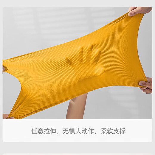 徽昂运动内衣瑜伽服女文胸背心健身跑步防震下垂聚拢美背条纹交叉橙M