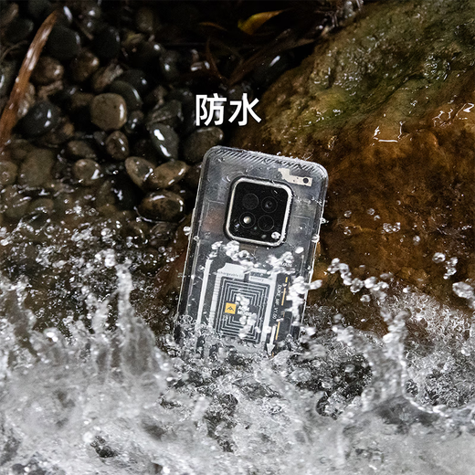 AGM X6 Zero Version transparente Trois-feuille 5G Réseau complet Dual-Sec Double de secours mince Professionnel extérieur imperméable, automne et épisode du téléphone mobile soutient la vision nocturne de la vision nocturne 8 + 256g