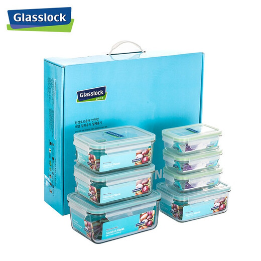 
GLASSLOCK Korea Heat-resistant Tempered Glass Lunch Box Microwave Refrigerator Fresh Box Multi Specifications Separation 670ml+695ml+bag