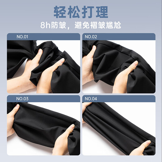 利郎休闲裤男四面弹裤子男中腰小脚黑裤弹力修身易打理商务男裤 黑色 春款G5CXK701 32 (175/82A)