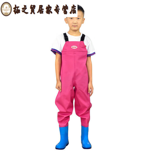 Children's water play one-piece waders, kindergarten waterproof clothes, children's rain boots for men and women, children's overalls (sky blue), size 26 (shoe inner length 17cm)