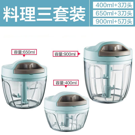 Garlic manual garlic masher, garlic masher, garlic grinder, minced garlic, household BB1, small size 400ml + medium size 650ml