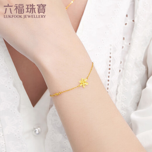 Lukfook Jewelry Gold Bracelet Gardenia Pure Gold Bracelet for Women Price GMGTBB0023 Approximately 3.00g