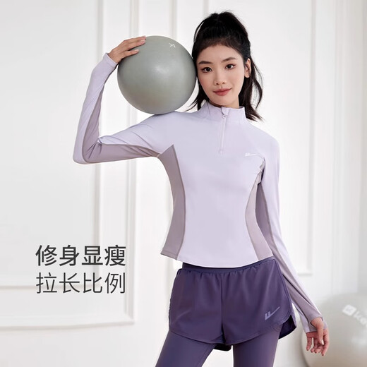 Pull back sports fitness clothing women's new long-sleeved Pilates training clothing slim breathable running yoga clothing J34990H off-white top gray yoga pants S recommended weight 85-100Jin Jin equals 0.5 kg