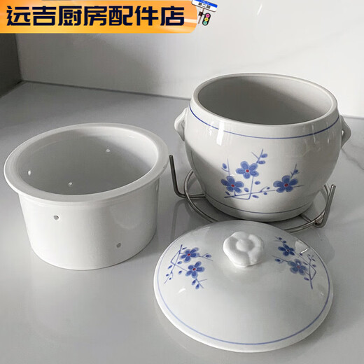 斯派德闽南溢汤炖盅专用溢鸭汤滴汤带孔隔水炖带盖炖罐双层炖盅煲汤炖锅 1355ml 兰梅一胆一盖一外缸+隔