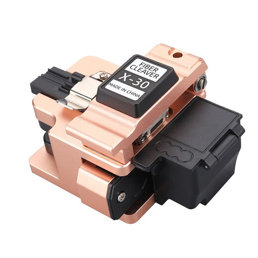 Kelus fiber entry cold connection tool FTTH leather cable optical cable tail fiber FC-6S fiber cutting knife automatic return knife bare fiber tungsten steel cutter hot melt knife multi-storey distribution X-30 fiber cutting knife)