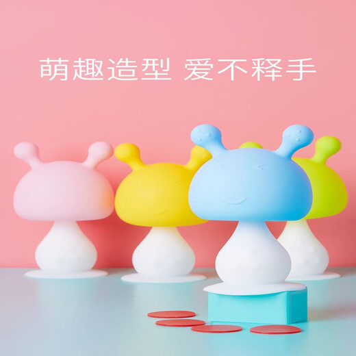 Yoshida Hisamori Baby Teether, Mushroom Bite Baby Teether, Manhattan Hand Ball Toy, Silicone Boilable Package, Nile Blue + Deer Teether + Box Chain