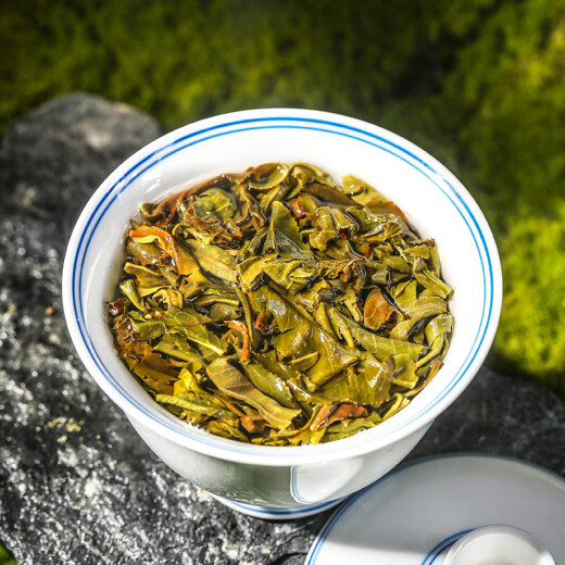 Sanyin Tea Iceland Pu'er Tea Raw Tea Yunnan 10 years old Chen Qizi Cake Tea Ancient Tree Tea Cake Pack 357g
