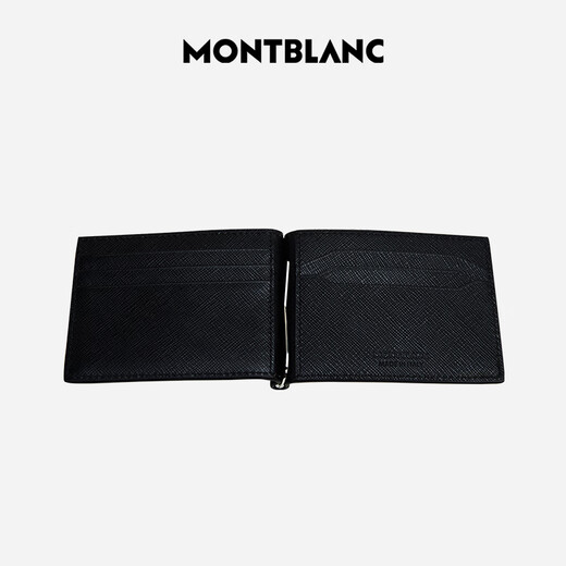 万宝龙MONTBLANC 匠心系列6卡位牛皮黑色钱夹130316礼物