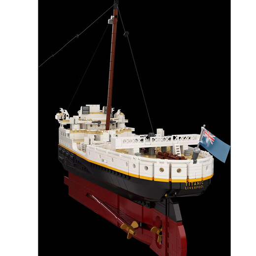 乐高（LEGO)积木限定商品10294泰坦尼克号男女孩儿童成人拼插积木玩具