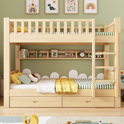 Zhancheng Volles Massivholz Doppelbettdecke und untere Etagenbetten für Stabswohnheit kleine Wohnung Ober- und Unterbeete, separater Leiterschrank 1350 mm*1900 mm x MEHR MEHR KOMBLISCHE FORMENS