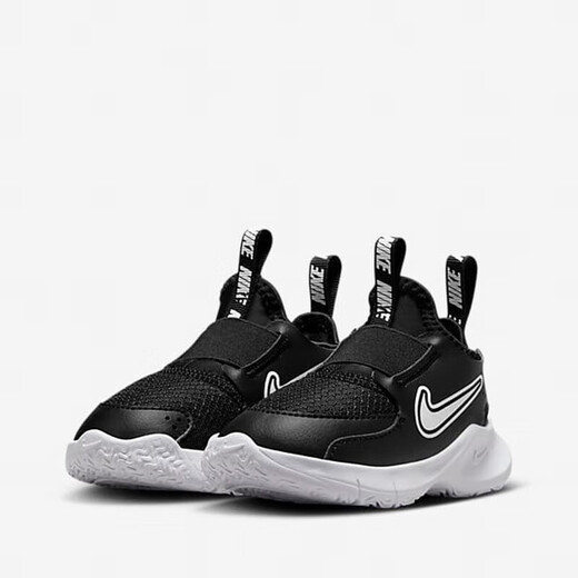 Nike Authentic Children's FlexRunner3 Sneakers cómodos e informales FN1478-005 22