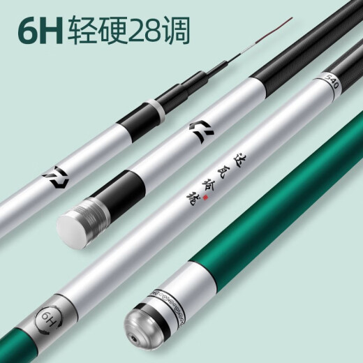 达瓦玲珑6H28调钓鱼竿手竿超轻超硬鲫鲤竿9H19调台钓竿高碳野钓休闲竿 719m 0M 高碳7H19调腰力强劲 2.7米送礼包+竿稍
