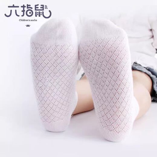 Niños de ratón de ratón de seis dedos Primavera y verano niños delgados calcetines de algodón de verano Calcetines de malla medio de tubo medio