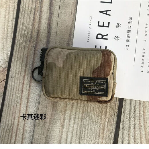 熊游客潮牌证件包卡包小巧包零钱包硬币包耳机小包潮流小挂钩MINI小包包 黑色聚酯料