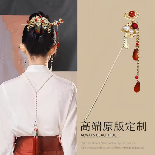 OGBI ancient style Hanfu hair accessories hairpin phoenix crown step rocking tassel engagement wedding horse skirt headdress bride Xiuhe two-piece set