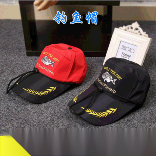 DiaoLongWang outdoor fishing hat quick-drying sun protection duck tongue sun hat casual fashion winter fishing red