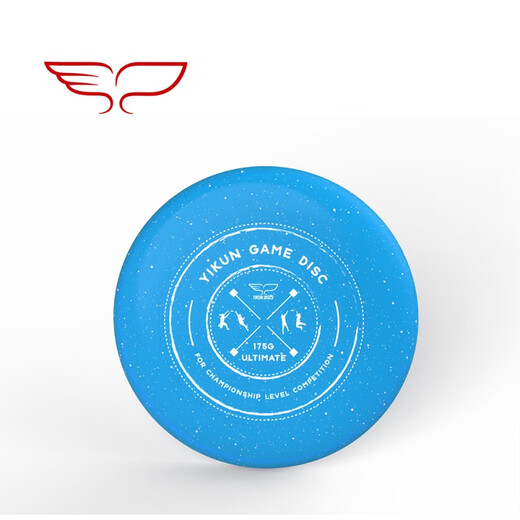 YIKUN DISCS YIKUN g Frisbee outdoor customized sports adult extreme slalom competition special training gam through the sky blue