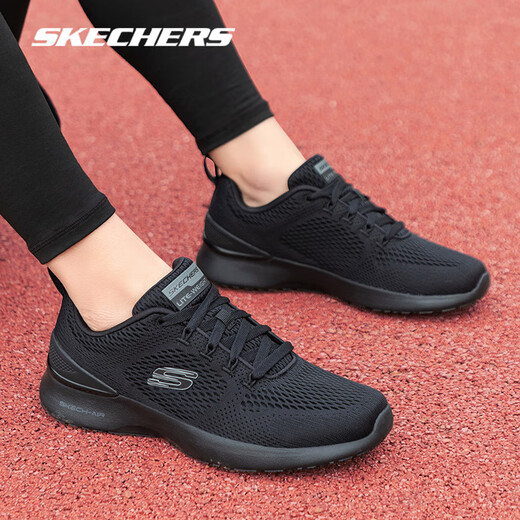 Skechers Herrenschuhe Leichte gepolsterte Sportschuhe 2024 Sommer Mesh atmungsaktives Männer vielseitige Laufschuhe All Black -693 40 /7.5/25.5cm
