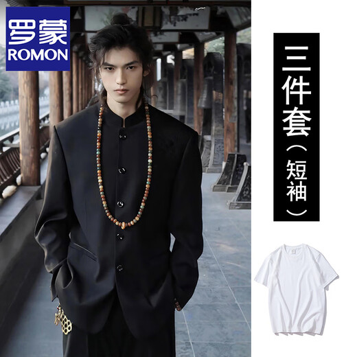 罗蒙（ROMON）新中式中山装国风立领宽松西服套装男中式高级感结婚订婚礼服唐装 黑色【上衣+裤子+立领白衬衫】 L