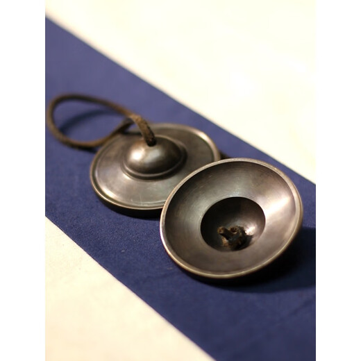Pékin Yun Népal fait à la main Dingxia Pure Copper Bell Percussion Instrument sonneux Instrument de musique traditionnel national impopulaire Portable Cymbal Blanc Copper Modèle brillant (petit)