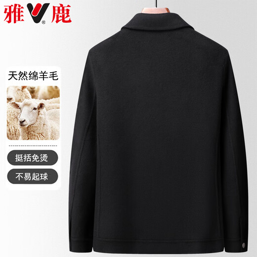 雅鹿【绵羊毛】双面呢大衣男士秋冬季休闲时尚短款呢子风衣外套男