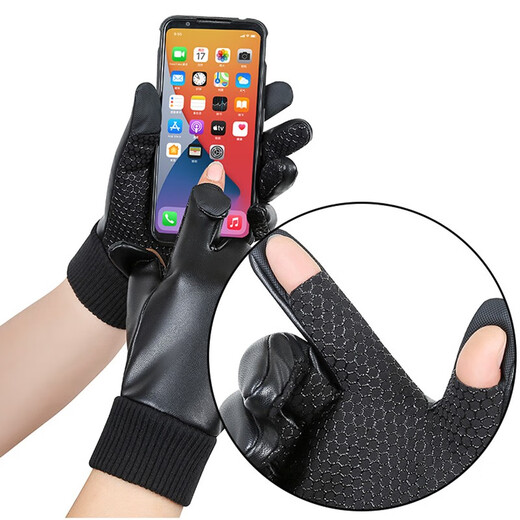 Zhugang Flip Fingerless Leather Gloves Men's Winter Takeaway Waterproof Cycling Outdoor Driving Fishing Touch Screen Plus Velvet Warmth Full Finger Flip Style