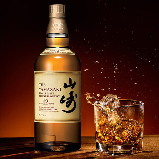
Yamazaki Suntory Suntory Single Malt Whisky New Year gift box Yamazaki 12 years 700ML imported Japanese wine