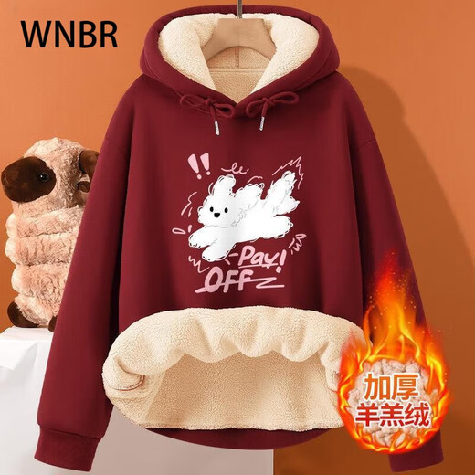 WNBR Lamm Velvet Sweatshirt für Frauen 2024 Herbst und Winter Neue koreanische Version Versatile Cartoon gedruckt plus Samt verdickte lose Kapuze-Top W681 Aprikosenfarbe (Licht der Hoffnung) 2XL-Empfehlung [130-145jin [Jin gleich 0,5 kg]]