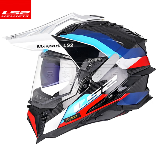 LS2 Fibre de carbone Casque à traction hors route Casqueur Hommes et femmes Motorcycle Four Seasons Anti-Fog Double Lens MX701 Fibre de carbone 6k-lan Open Mouth XL (57-58)