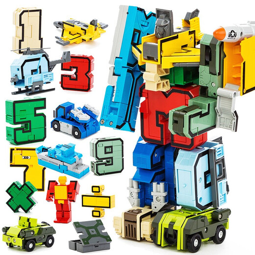 New Le New Letter Transformation Toy Dinosaurier Kombination Jungen Kinder Digital Roboter 6 Jahre Generation King Kong Team 2805 (1-5) +2 Symbolentwicklung (Geschenkbox)