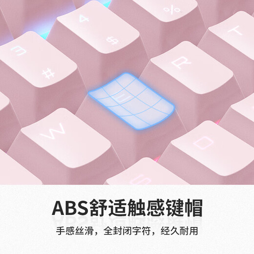 CHERRY Cherry (CHERRY)MX8.0 (mx8.2) Mechanical Keyboard Wired Keyboard Game Keyboard E-sports Keyboard 87 Keys MX8.0 White White Light-Black Axis