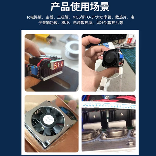 Heat sink routing CPU radiator heat sink aluminum plate profile aluminum fin alloy solid state drive m.2 vest m2 28*28*20 black slotted (1 piece)