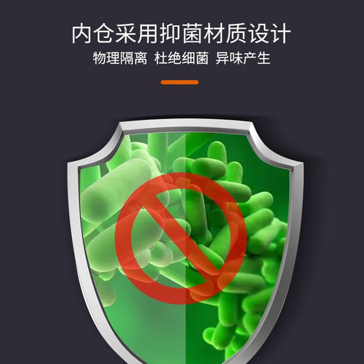 Jiemei kitchen waste disposer household high-power wireless switch sink food kitchen grinder AC motor E300 | mountain ash | explosion-proof bin | three-dimensional grinding