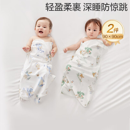 Pure cotton era baby knitted swaddle, pure cotton swaddle, newborn swaddle, fairy tale tree house + peace castle