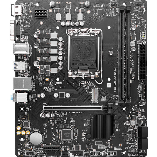 MSI H610/B760 motherboard WIFI blasting mortar 2nd generation supports CPU 12400F/12490F/13400F PRO H610M-E DDR4