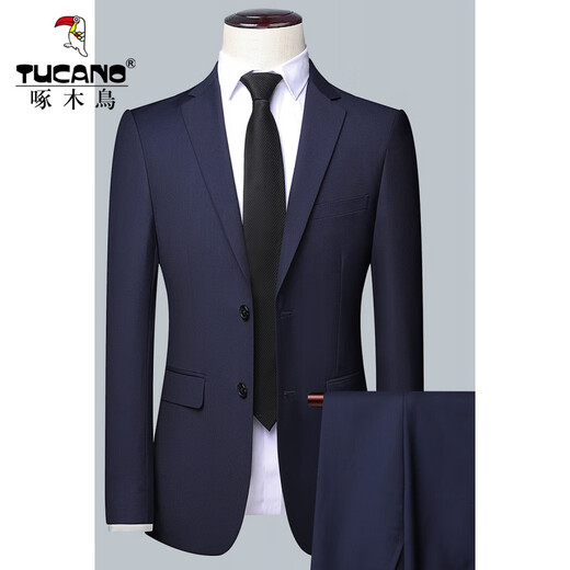 Woodpecker Suit Men's Solid Color Business Casual Suit Professional Formal Men's Suit Two-piece Groom Wedding Dress 801 Gray S/160/Pants 30 Recommended Weight 90-100Jin Jin is equal to 0.5 kg