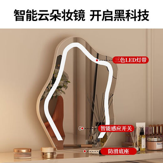 柏维棠奶油风梳妆台斗柜一体卧室现代简约转角化妆书桌床尾收纳柜化妆台 MD723六斗柜140长妆台一体 包送货安装